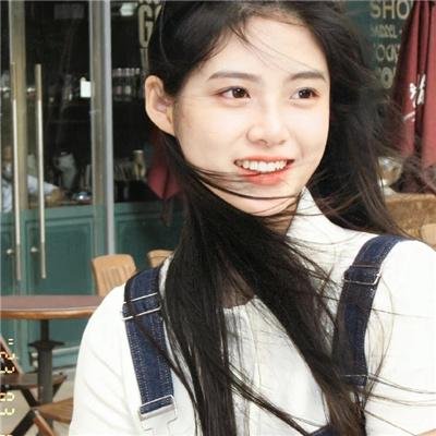 安内蒙尼