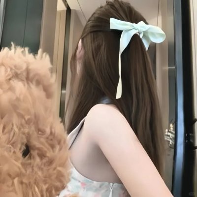 前任攻略
