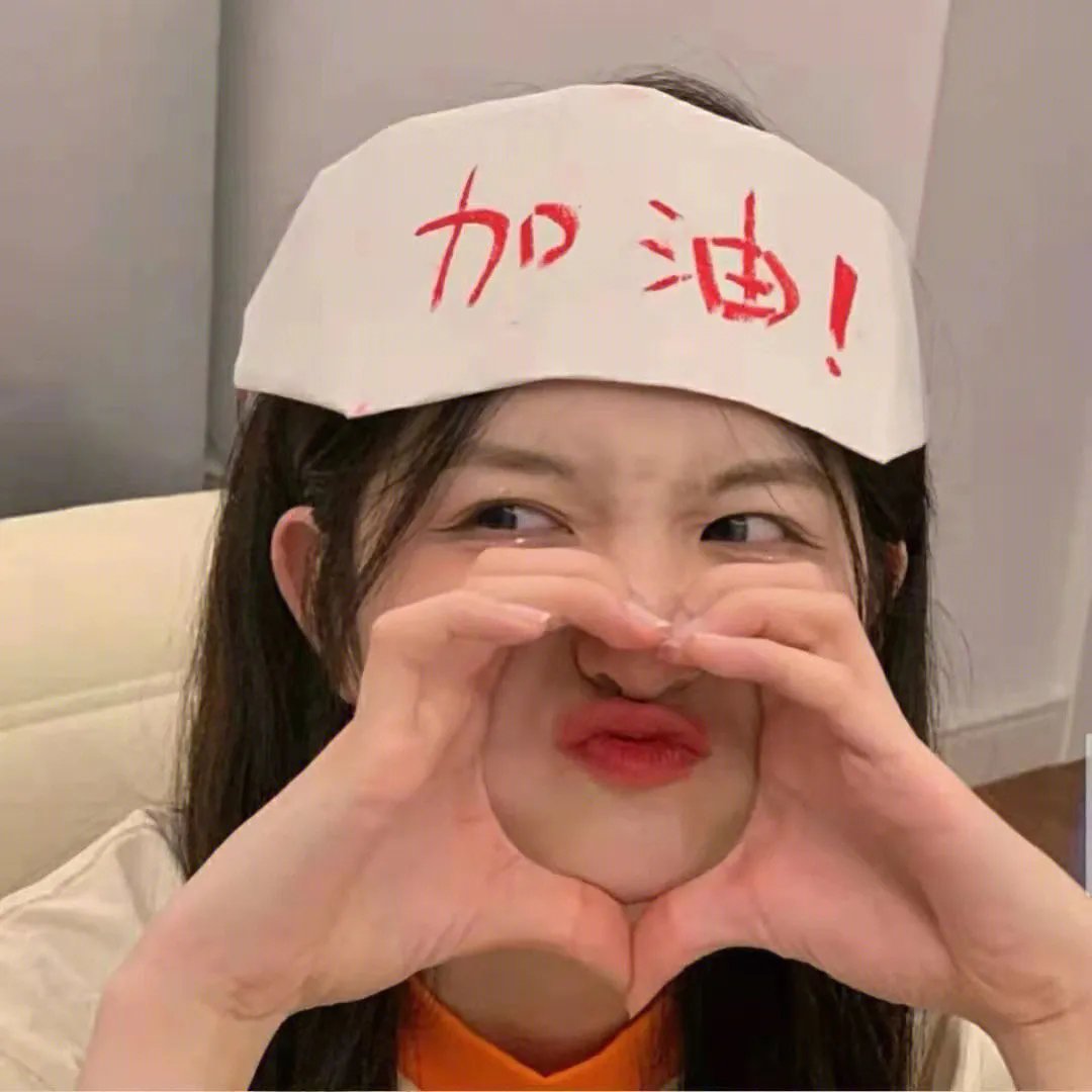 现代生活